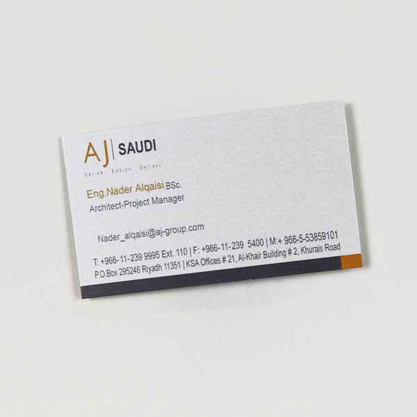 طباعة كروت شخصية 1000 حبة ورق لامع مع تصميم