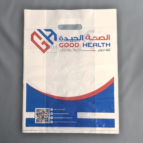 طباعة اكياس بلاستيك محلات 