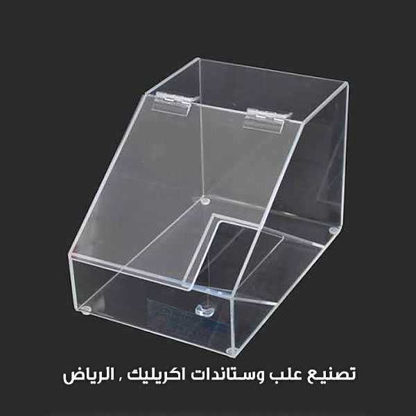 مصنع علب اكريليك 