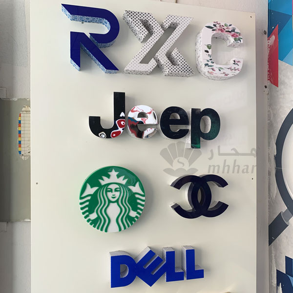 تصميم و تركيب لوحات محلات تجارية 