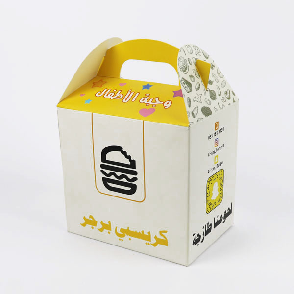 علبة برجر 1000 حبة