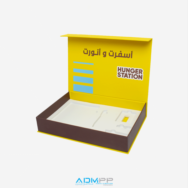 طباعة علب الهدايا- هاردكفر 