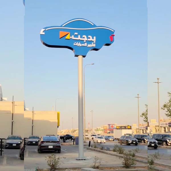 صناعة وتركيب لوحات عمودية 
