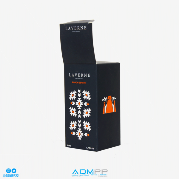 كرتون عطر 