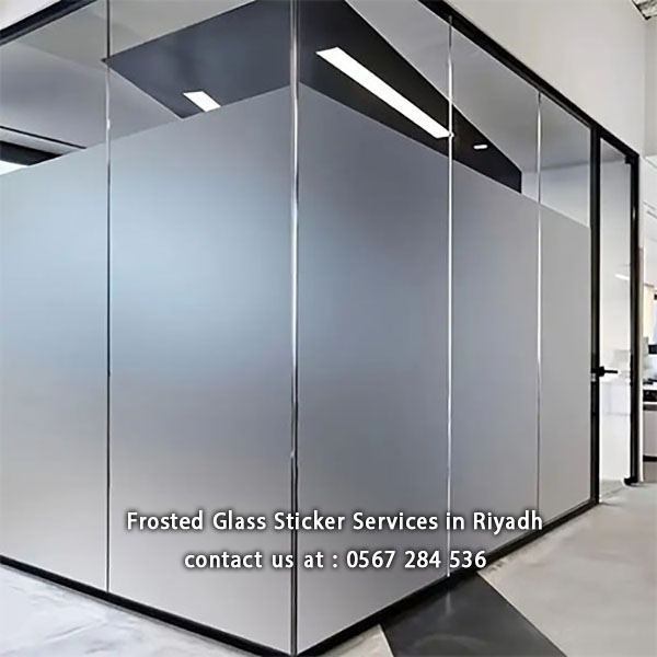 Frosted Sticker For Glass, mobile : 0567284536
