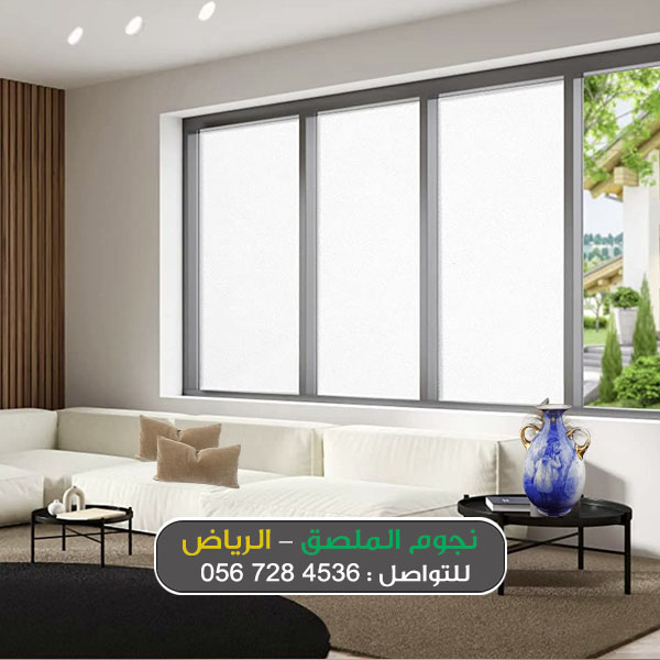 تجليد شباك ثلجي - الرياض