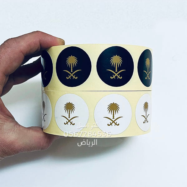 استكرات جودة عالية الرياض