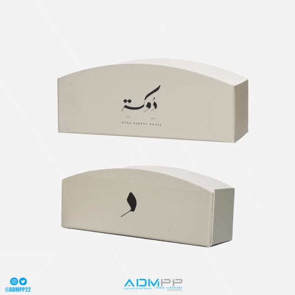 هولدر كيك