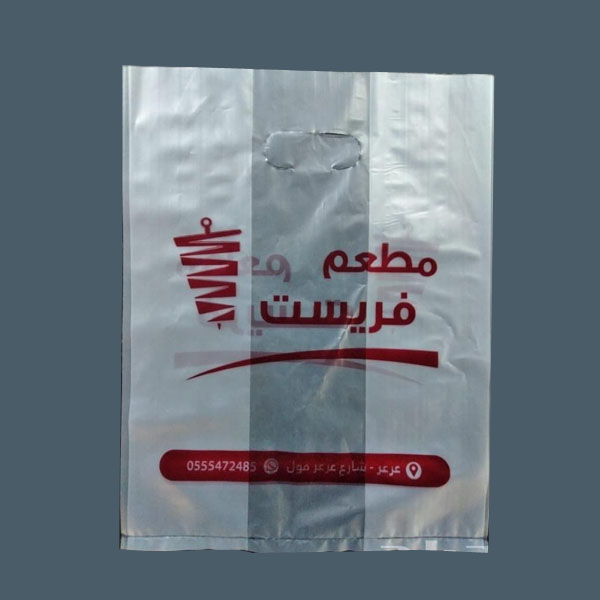مصنع طباعة أكياس بلاستيكية 