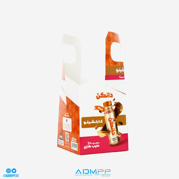 حامل اكواب 