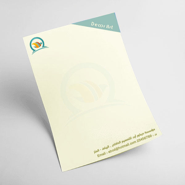 ورق مراسلات