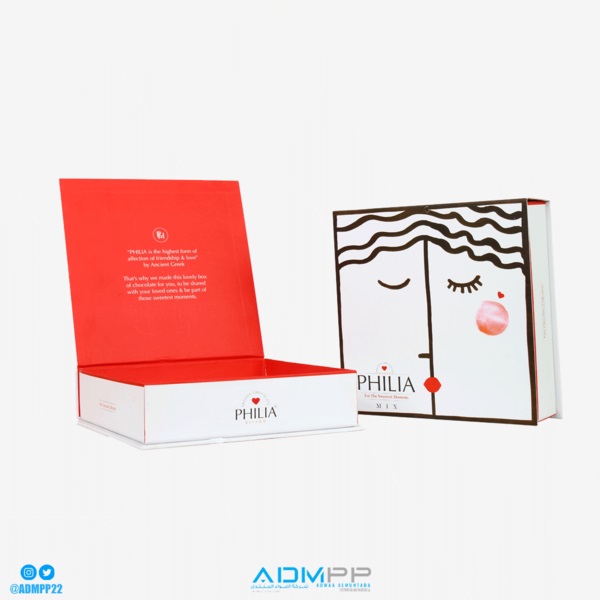 طباعة علب حلويات - هاردكفر 