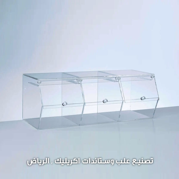 تصنيع ارفف اكريليك