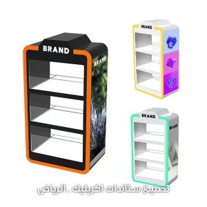 تفصيل ستاندات أكريليك
